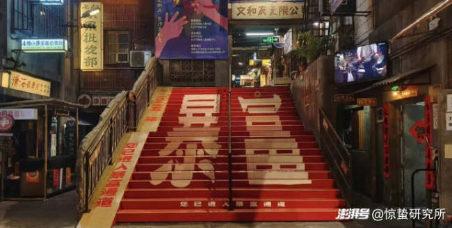 从湖南到河南，新消费顶流易主？